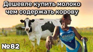 Она Хочет Мужа С $500,000 в год...Реакция Богатых Мужчин Ее Удивило!
