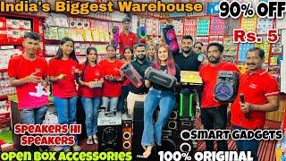 India's Biggest Warehouse | Open Box Accessories | Rs. 5 | 100% Original | Capital Darshan