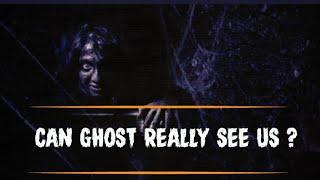 Can Ghosts Really See Us? The Surprising Science Behind Paranormal Sightings | Gyankbc