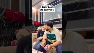 Shortest conversation  #comedy #funny