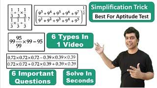 Simplification Tricks | Maths Tricks | imran sir maths