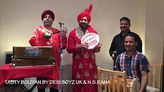 TASTY BOLIYAN BY DESI BOYZ UK & N.S.RANA