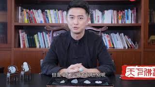 讲解: 翡翠中的“冰糯种”, 翡翠中最常见的品种如何看好坏呢?