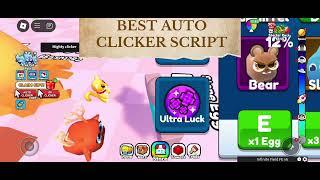 Best Auto Clicker Script (Mighty Clicker) Roblox Universal