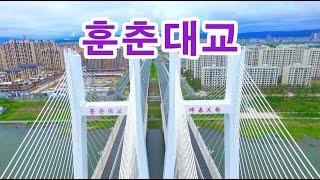 중국-연변-훈춘시(훈춘대교)-中国-延边-珲春市(珲春大桥)