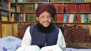 Bohat Eham Masla|beautiful clip| By Allama Muhammad Hamid Sarfraz Qadri sahib