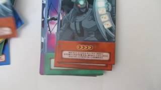 Dartz anime style deck (Yugiohoricasofficial.com)