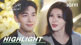 EP11-15 Highlight: 行之止确认心意大胆示爱 秦翡表示为爱勇敢一次 | A Beautiful Lie 你的谎言也动听 | iQIYI