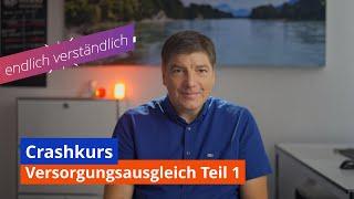 Crashkurs Versorgungsausgleich Teil 1