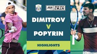 Grigor Dimitrov vs Alexei Popyrin Highlights | Rolex Shanghai Masters 2024