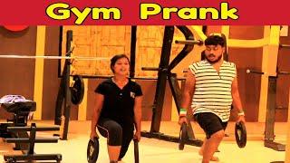 Gym prank l Gym এ গিয়ে ভুলভাল ব্যায়াম করা | Bengali Prank | KKF -2019