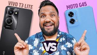 moto g45 vs vivo T3 Lite Full Comparison - Rs 10,000-க்கு எந்த Phone Best?