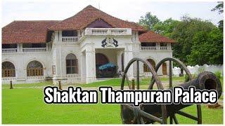 Shakthan Thampuran Palace, Thrissur