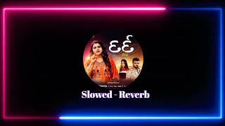 dard. || Kajal maheriya # slowed - Reverb || # gujrati lofi.