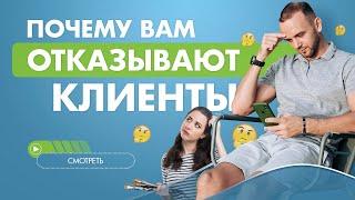 МЛМ БЕЗ ОТКАЗОВ! КАК ЛЕГКО ПОДКЛЮЧАТЬ В КОМАНДУ?