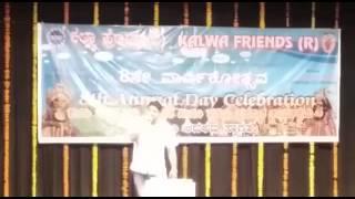 Sukesh  Shetty  yekkar