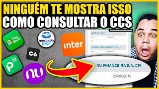 VOCÊ DEVE ENCERRAR SUAS CONTAS DIGITAIS ANTES QUE SEJA TARDE! Como DESCOBRIR suas contas ABERTAS?