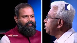 Guest Time | S.Kuttappan Chettiar | Promo | Kaumudy TV