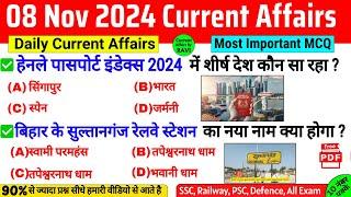 8 November 2024 Current Affairs | Current Affairs Today | SSC, NTPC, BPSC | Daily Current Affairs