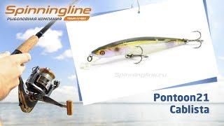 Воблеры Pontoon21 Cablista