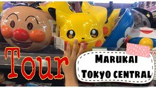 What to find at Marukai/Tokyo Central Gardena || Japanese supermarket tour