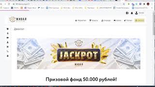Быстрый старт в инфобизнесе