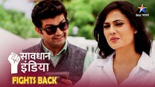 SAVDHAAN INDIA | Filmy duniya ki ek kadwi sachchaai | INDIA FIGHTS BACK | FULL EPISODE