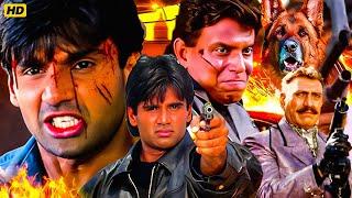 Suniel Shetty और Mithun Chakraborty की New Action Blockbuster Full Hindi Bollywood Film |Amrish Puri