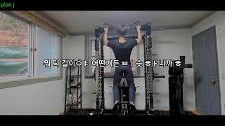 블랙벳 ak7 미니 3d 멀티랙기구 설치 및 간단 리뷰