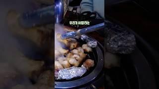 아돼삼tv 다이어트, 건강관리, 피부관리 까지 한번에 할수있는 필수 아이템! 유기농 레몬즙 구매링크는 설명란을 확인해주세요! #추천#유기농레몬즙#레몬즙#공동구매#공구#최대할인