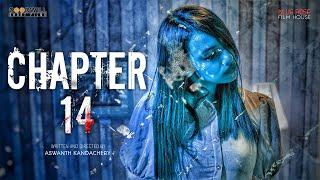 CHAPTER 14 | Malayalam Short Film 2024 | Aswanth kandachery | Alinu | Anjana