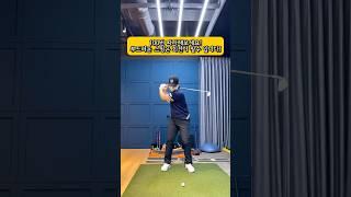 회전을 통해 부드러운 스윙을 만들어보세요! #golf #golfswing #golflesson #golftips #shorts #골프 #골프스윙 #골프레슨 #골프팁 #쇼츠