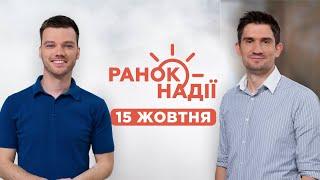 Таємниця Божої благодаті. Перші ознаки раку грудей. Харчування прии засуді | Ранок надії