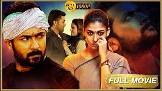 SuryaTelugu Full Movie | Surya | Nayanthara | Telugu Videos