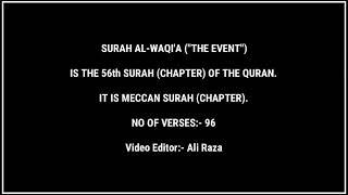 Surah Waqia full with Arabic Text and Heart Touching voice