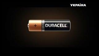 Новогодняя реклама батареек Duracell (ТРК Украина, декабрь 2018)