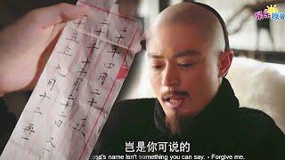 Such as RUYi adultery accused hair, the emperor angry bitch!