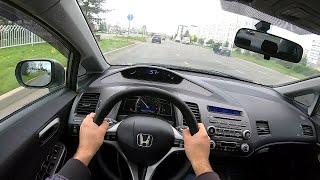 2008 Honda Civic POV TEST DRIVE