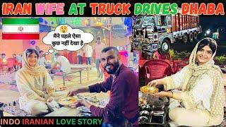 Faiza Ne Dekha Kaisa Hota Truck Drivers Wale Dhaba Par Khana Shocked #faizadiwakarstory #truckdriver