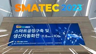 SMATEC2023 ::: Hills Robotics