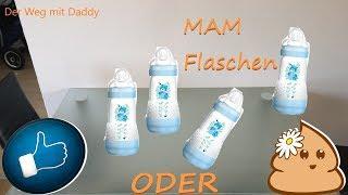 MAM Flaschen Erfahrungsbericht--!Beste Anti Colic Flasche!--Wie funktioniert die Flasche?