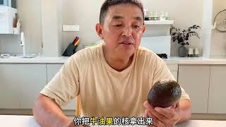 0元网红绿植平替来了，抠门老爸抠到家了 #绿植 #养花 #装修