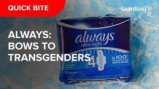 P&G bows to discrimination claims by transgender men