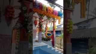 Hori Puja Them