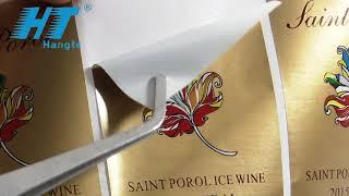 Bronzing label sticker Product display video saint porol ice wine