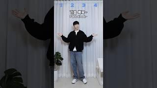 데일리하게 입기 좋은 남자 가을 코디 4가지 룩북