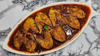 Fish Curry #fish #curry #fishcurry #recipe #food #sidedish