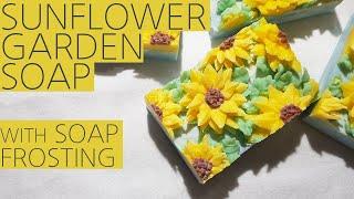  Sunflower Garden  Soap Making l with Soap Frosting  해바라기 정원  비누 만들기 - marcel's soaps