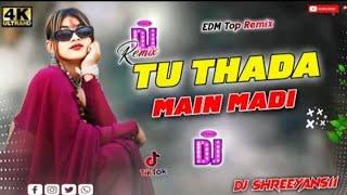 TIK TOK VIRAL RAJASTHAN SONG || TIK TOK VIRAL HINDI SONG || TIk TOK VIRAL BHOJPURI SONG ||