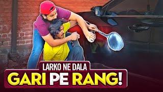  Full Video -  Larko Ne Gari  Pe Rang  Kyon Mara ? 